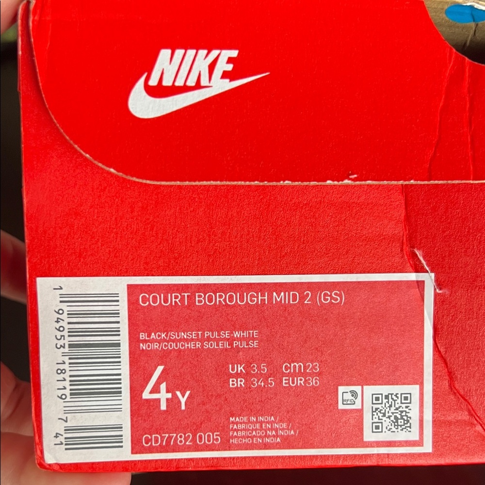 Nike Black and Sunset Pulse Sneakers